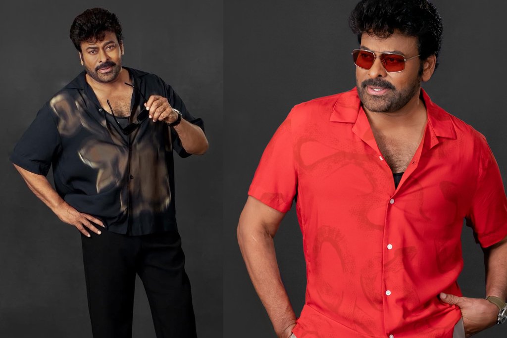 Chiranjeevi Biography